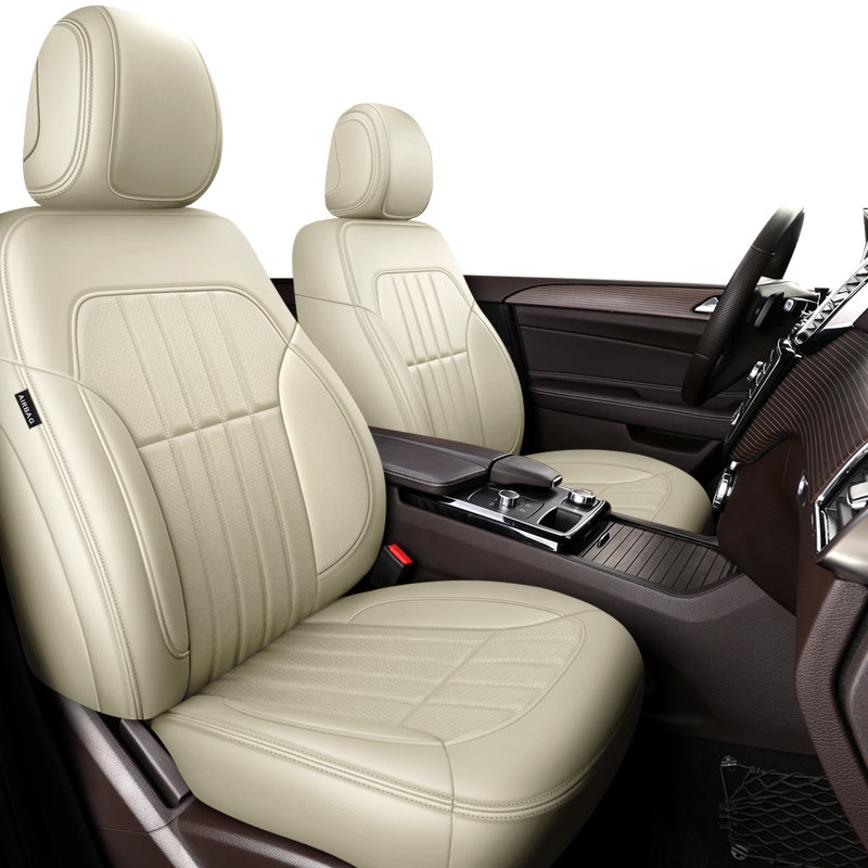 Custom Fit Seat Cover For 5 Seats Full Set Leather Specific For Mercedes Benz W211 W203 W204 - DZX Cover